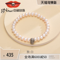 Jingrun pearl bracelet monologue freshwater pearl bracelet 6-7mm white round elastic string string 1