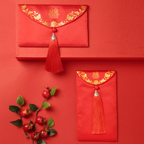 Newlyweds change marriage with a large red envelope good luck high-end personality creative and exquisite wedding blessing