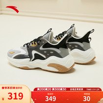 Anta MIX4 generation old shoes mens shoes 2023 winter new fashion thick-soled casual shoes retro trendy sneakers
