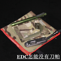Knife tactical style EDC handkerchief wear-resistant moisture absorption oil natural player system