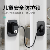 Drawer lock-free cabinet lock desk filing cabinet locker cabinet locker door Household tin cabinet lock mailbox lock