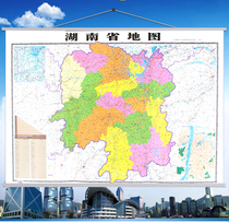 2021 Hunan Province latest genuine map gray Rod Wall map 105 * 75CM anti-double-sided water film