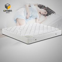 Natural latex mattress custom surface layer removable and washable 1 8 meters soft mattress apartment five-star hotel mattress 20cm thick