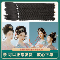 Costume wig single braided May fourth youth childrens performance single braided photo studio photography COS twisted braided