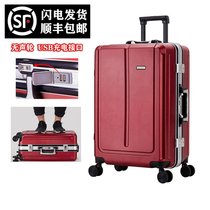 Ultra-valued net red student aluminum frame zipped universal wheel tie bar luggage password boarding storage box 2024-inch male and female