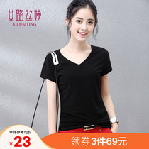 Alustin 2021 summer womens white half-sleeve T-shirt solid color V-neck slim short-sleeved black T-shirt womens top