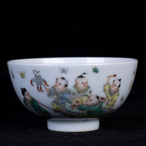 New pink baby play single cup