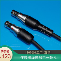Semi-circular connector FISCHER 0F 10-core plug cable 3 positioning pins connector connector