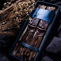 SOARIN Inron retro elastic braces button harness men casual shoulder strap Western dress pants tightness brace clip