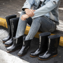 Middle tube rain boots mens short water shoes non-slip wear-resistant beef tendon rubber shoes high tube rain boots work labor protection shoes fishing