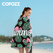 COPOZZ beach towel quick-drying swimming absorbent quick-drying bath towel portable seaside paving large sunscreen shawl towel