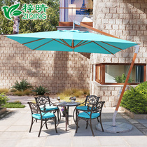 Catalsunny Outdoor Beach Umbrella 3 m Outdoor Seven-Character Umbrella Courtyard Large Hanging Umbrella Terrace Imitation Wood Aluminum Alloy Sun Umbrella