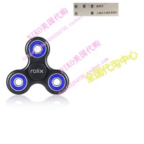 Anxiety Stress Relief Fidget Spinner: Calming Toy for Focus