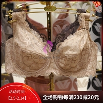 The new Wago classic WB8615 has steel ring ultra-thin lace bra full cup large display small 398