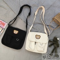  Japanese ulzzang retro literary canvas messenger bag female Korean ins cute bear Hong Kong style messenger bag student