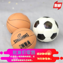 Baking Basketball Pendulum Mini Basketball Mba Basketball Dunk Basket Masters Tennis Swing football Guys