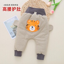 Baby cotton pants thick baby warm pants winter New Kids pp pants Haren pants Tide plus cotton outside 0-1 years old