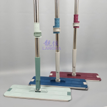 3812 Scratched Lempier Cloth Rod New Manual Stainless Steel Plus Coarse Floor Mopping Flat Mop Accessories Replace Telescopic Rod