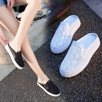 Baotou half slippers womens summer 2018 new fashion all-match Korean version of lazy shoes a pedal student black canvas shoes