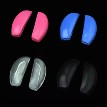 Ultra soft silicone nose holder adult children universal eye accessories buckle type anti-slip pressure relief nasal beam cushion anti-indentation holder