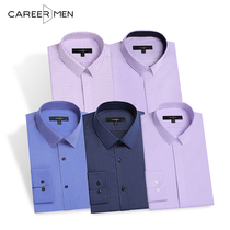 (New guest exclusive) professional door business fashion mens shirt long sleeve Korean trend slim youth mens shirt