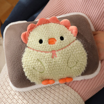 2022 National standard hot water bag charge warm bag warm hand bag is a warm hand bag warm bag Electric heating treasure