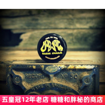 Dodo Juice Watanabe Banana Armour HARD WAX BANANA ARMOUR suitable for warm color metal lacquer