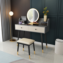 Light luxury dressing table bedroom small apartment table Italian minimalist modern simple Nordic portable dressing table