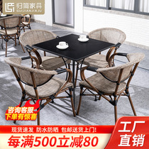 Hominin net red coffee room table and chairs Outdoor big cards Identical Milk Tea Shop Small Eating Stall Outdoor Leisure Mix