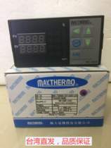 MAX mc-2638-101 thermostat Taiwan MAXTHERMO thermostat intelligent temperature controller direct sales
