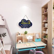 Childrens room Placement door Card Pupils Inspirational Signs Pendant Male Girl Bedroom Bedside Wall Deco Wall Sticker