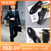 Tide brand pointed-toe shoes mens 2022 autumn new British business dress Brock casual leather breathable wedding shoes