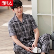 Antarctic pajamas mens summer cotton short sleeve trousers home clothing summer thin cotton casual loose suit