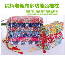  Pure cotton pillowcase Rectangular pillowcase Palace pillowcase Old rough cloth pillowcase Old rough cloth cervical spine pillow pillow