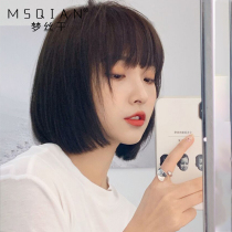 Bobo wig womens short hair Medium long hair Full head cover type real hair Full real hair net red natural short bobo