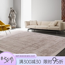 India imported handmade carpet Bedroom Nordic light luxury living room sofa coffee table blanket Modern simple bedside blanket solid color