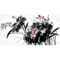 Wang Shipure Shangyuan Yiqing Virtuosi Calligraphy Artists Painting and Calligraphy Banner Living Room Office Hanging Painting Auction