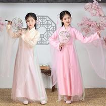 Han Nationality New Years Day costume Princess Big boy national ancient costume retro style girl wide sleeve Confucian dress Little girl summer