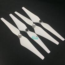 Self-locking paddle 9443 9450 Front and Reverse Paddle Multi-rotor UAV Four-axis propeller Dajiang DJI Elf 2 3