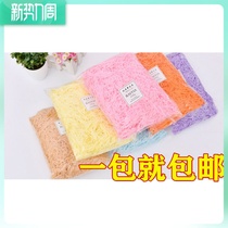 Filler Gift Box Gift Box Packaging Wedding Supplies Delight sugar Box Shredding Paper Strips of Coloured Paper Silk Rafigrass 100g