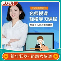 Metabolomics Data Analysis Technology and Application Gene Protein Preprocessing Statistics SIMCA-P