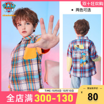 8 Wang Wang team boys plaid shirt 2021 spring new children cotton shirt baby loose long sleeve top