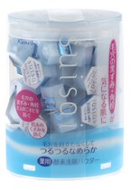  Japanese straight hair Kanabao Suisai yeast enzyme facial wash 32 tablets imported original