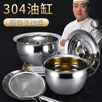 304 stainless steel oil pot oil storage tanks Home Kitchen Large capacity Oil tank Lard Tank Large Oil Barrel with lid