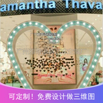 Mid-Autumn Festival Mid-Autumn Festival Large wooden luminous heart-shaped arch special installation props custom shopping mall DP Dian Mei Chen