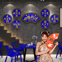 Klein blue Net red check-in photo area scene decoration restaurant barbecue hot pot restaurant wall stickers