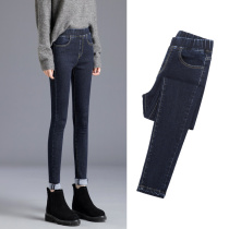 High waisted elastic jeans women autumn 2021 New Korean slim slim slim plus velvet padded pencils pencils
