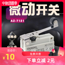 ENDEDQ microswitch AZ-7121 stroke limit switch for LXW6-11CL roller lever type