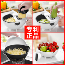 Multifunctional vegetable cutting artifact potato shredder household shredder household shredder shredded potato chip slicing artifact kitchen supplies