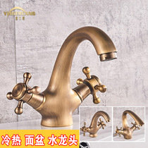 Antique faucet All copper European-style basin faucet Pastoral retro bathroom cabinet hot and cold washbasin faucet